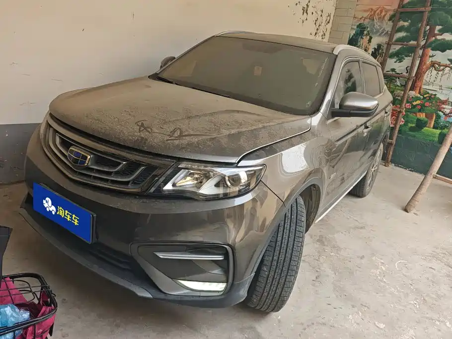 Geely Boyue 2019