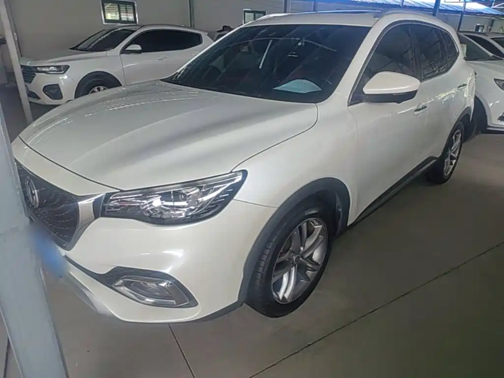 MG HS 2020
