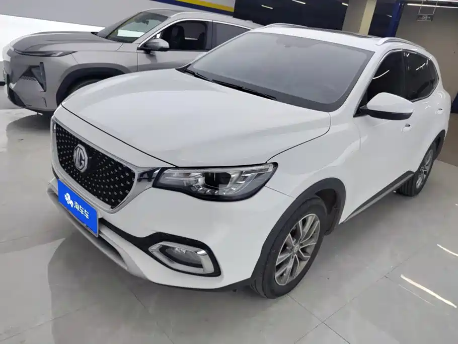 MG HS 2020