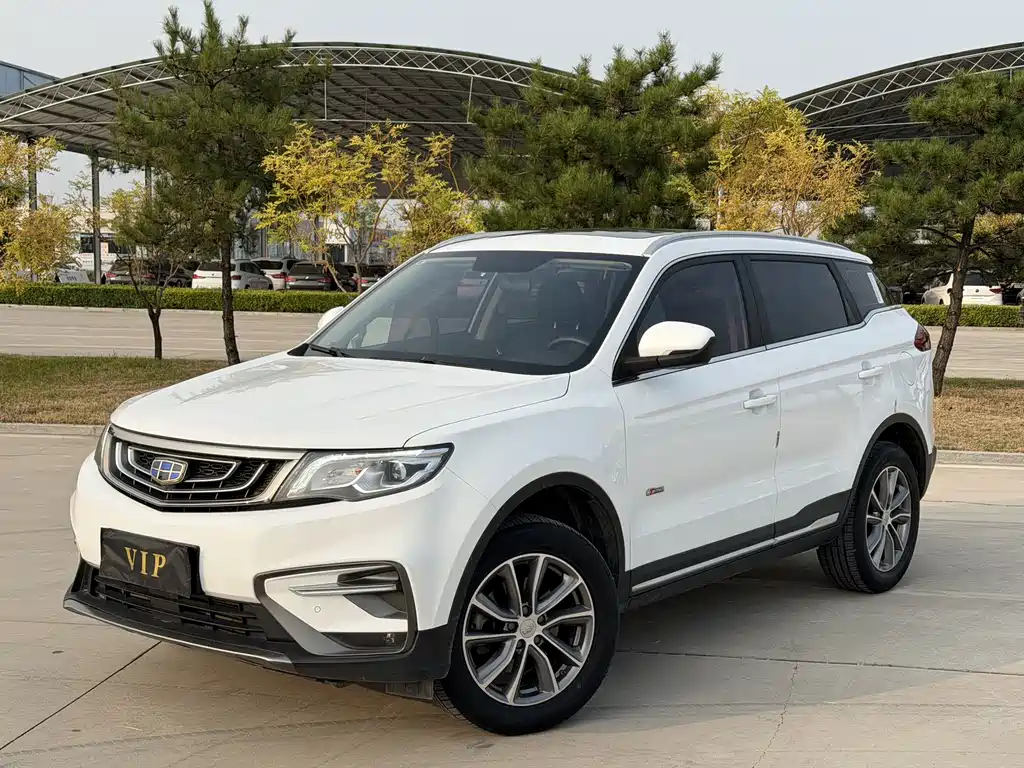 Geely Boyue 2019