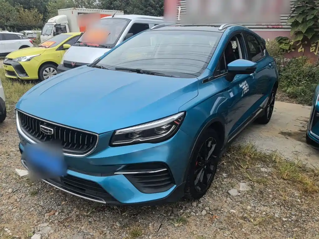 Geely Emgrand S 2021