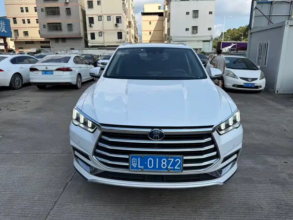 BYD Pro 2021