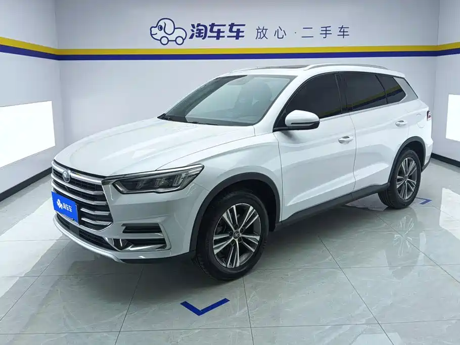 BYD Pro 2019