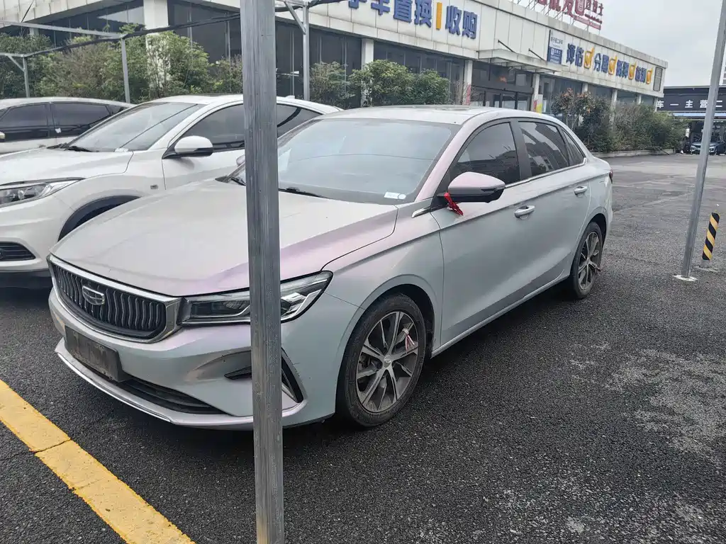 Geely Emgrand 2023