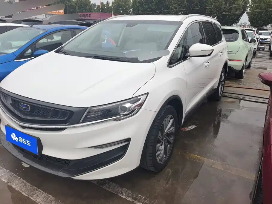 Geely Jia Ji 2019
