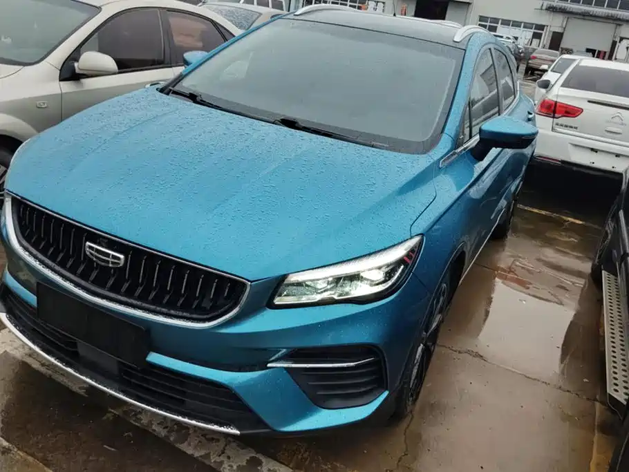 Geely Emgrand S 2021