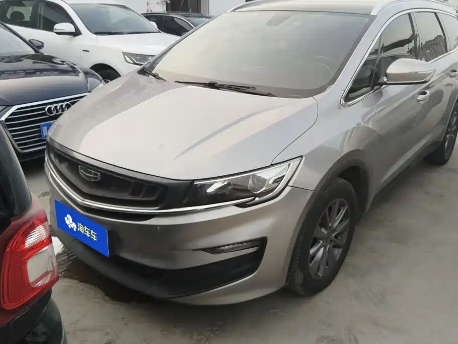 Geely Jia Ji 2020