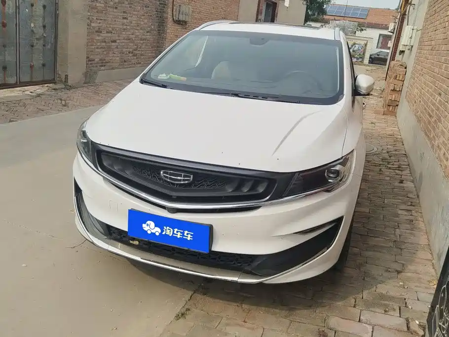 Geely Jia Ji 2020