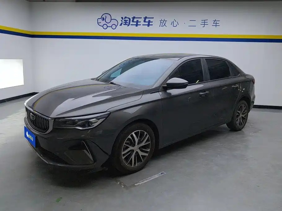 Geely Emgrand 2024