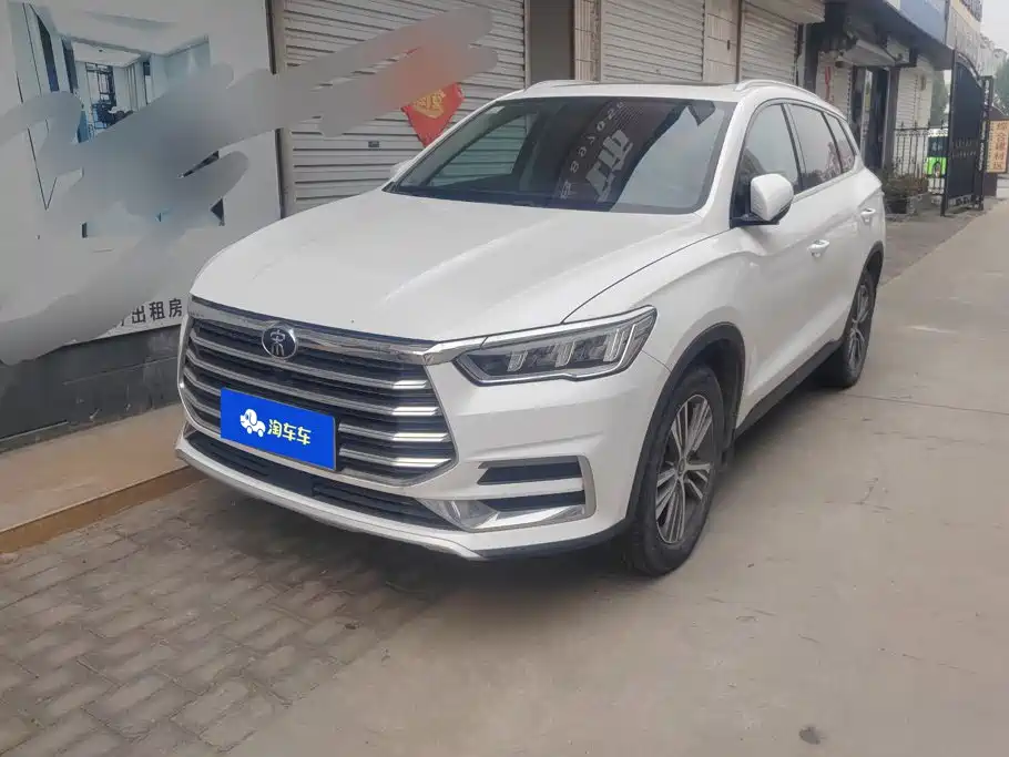 BYD Pro 2021