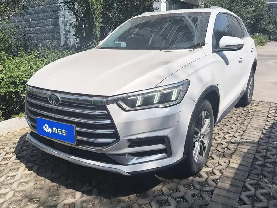 BYD Pro 2021