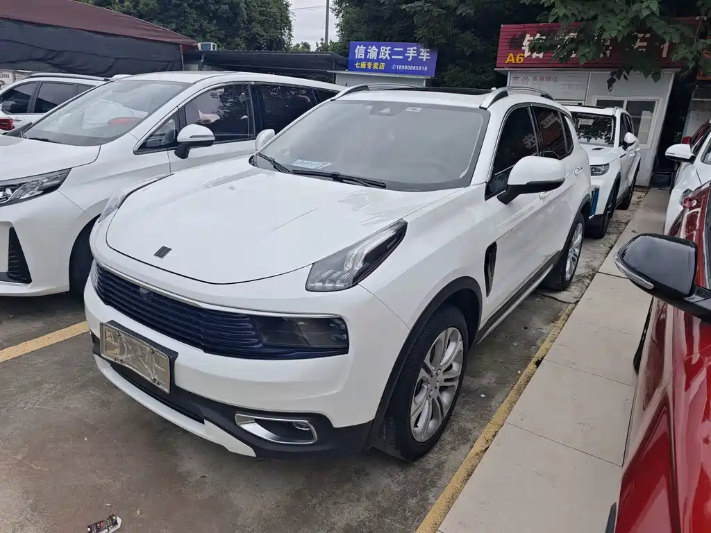 Lynk & Co 01 2020