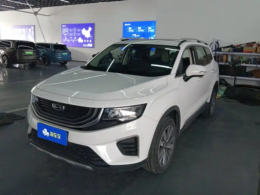 Geely Haoyue 2021