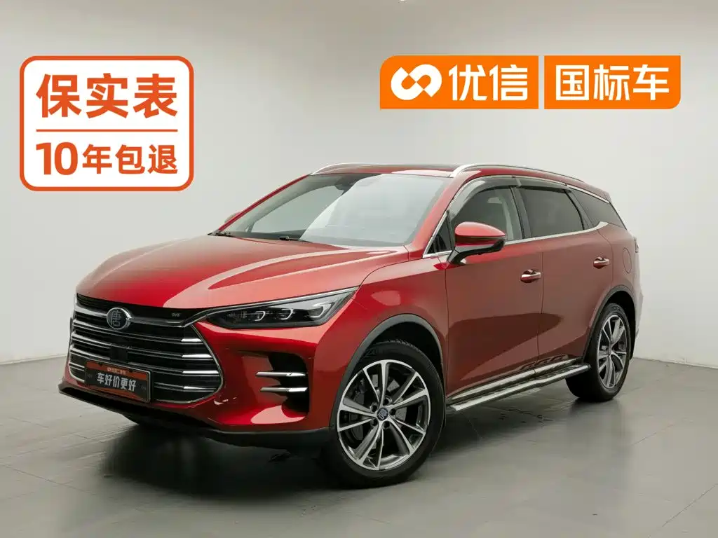BYD Tang New Energy 2019