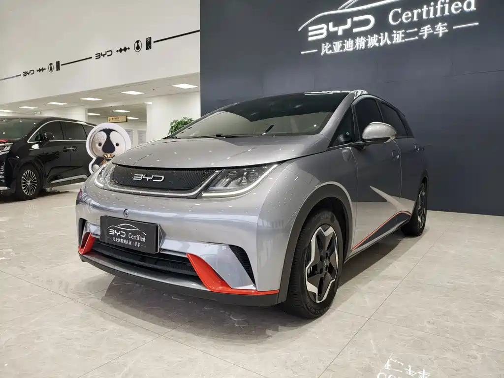BYD Dolphin 2022