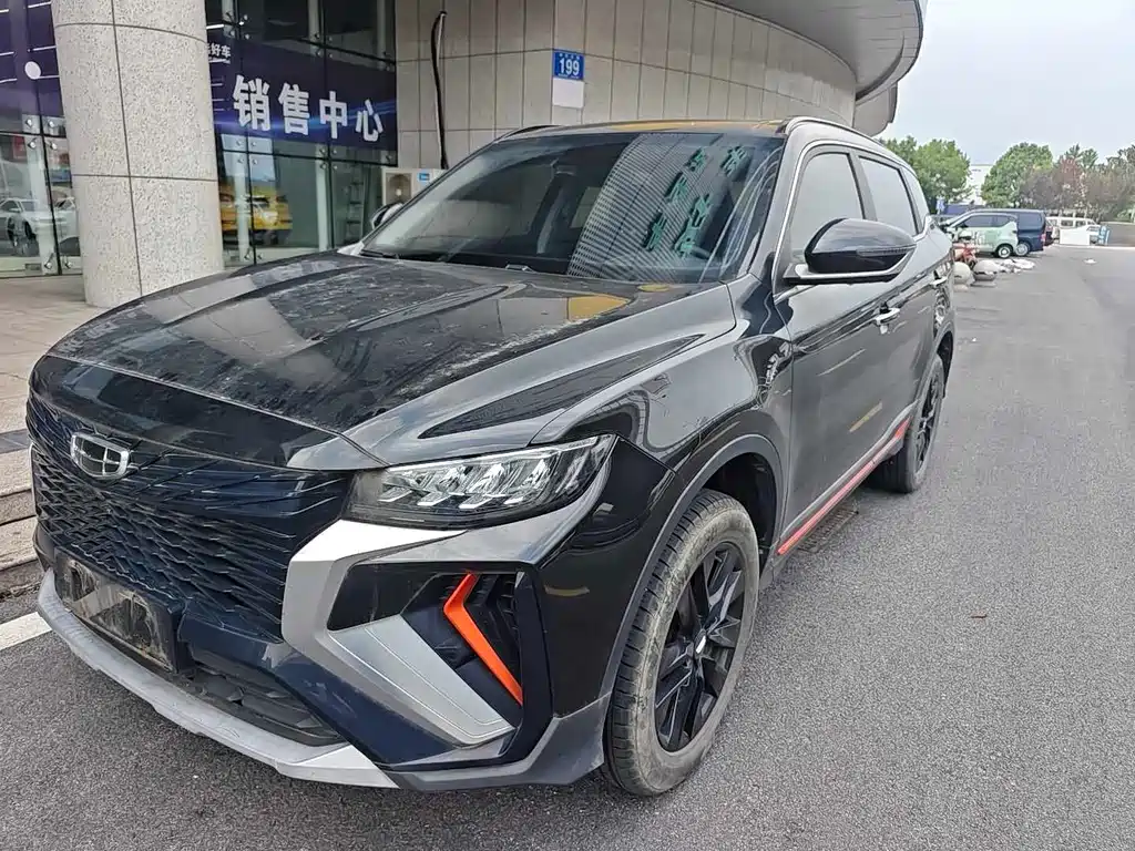 Geely Boyue 2022