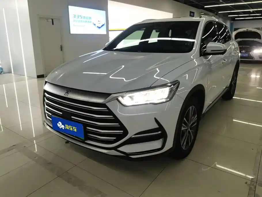BYD Pro New Energy 2023