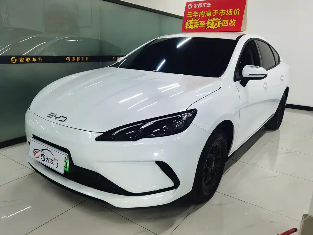BYD Seal 05 DM-i 2026