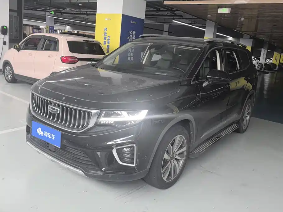 Geely Haoyue 2022