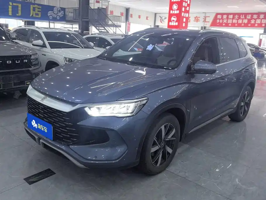 BYD Pro New Energy 2023