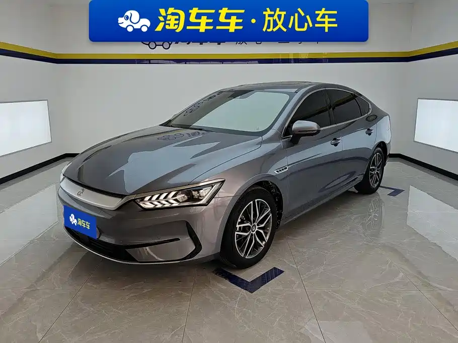 BYD Qin PLUS 2023