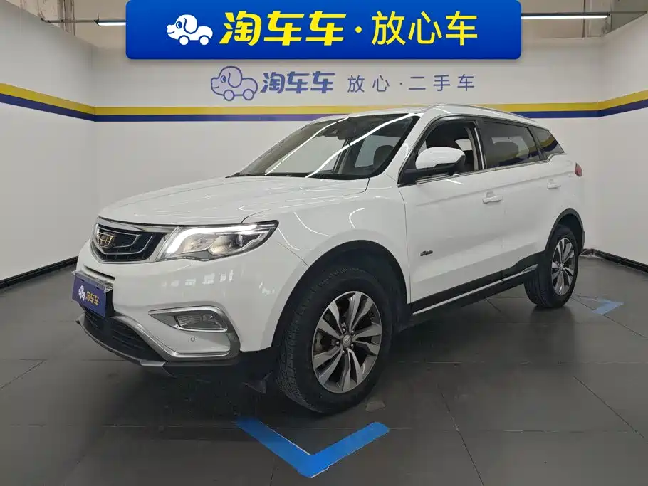 Geely Boyue 2016