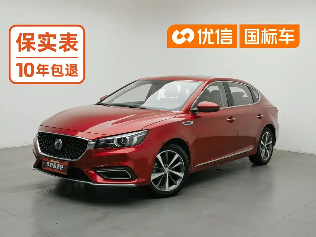 MG MG6 2019