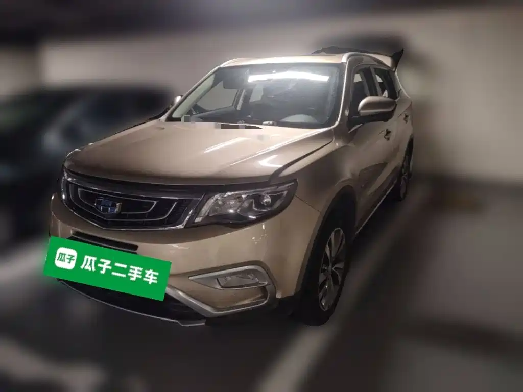 Geely Boyue 2017