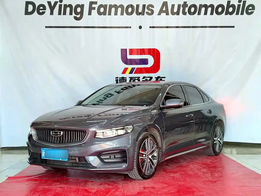Geely Xingrui 2022