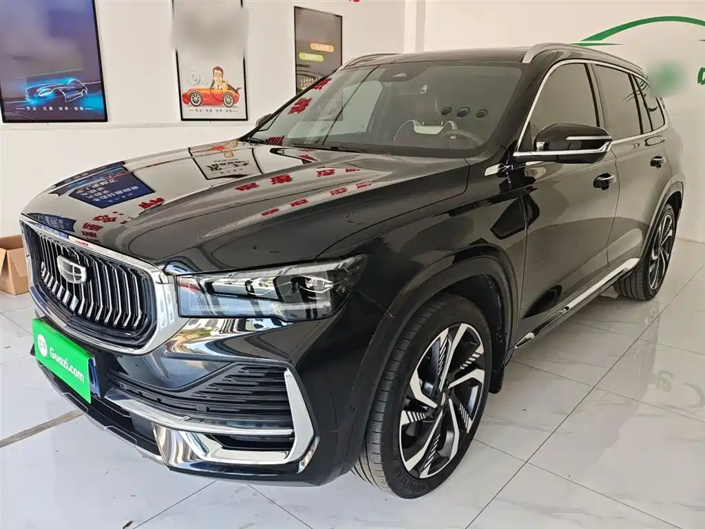 Geely Xingyue L 2022