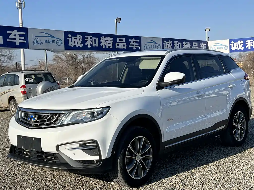 Geely Boyue 2018