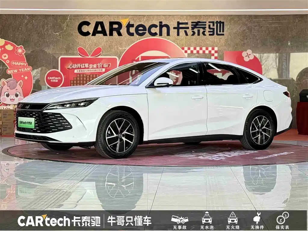 BYD Qin L 2025
