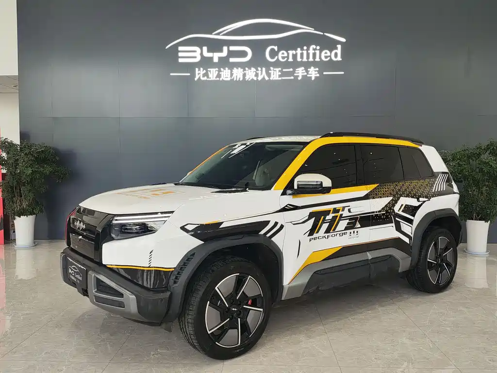 Fang Cheng Bao Titanium 3 2025