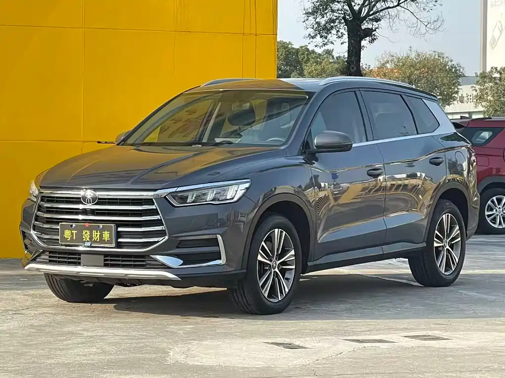 BYD Pro 2020