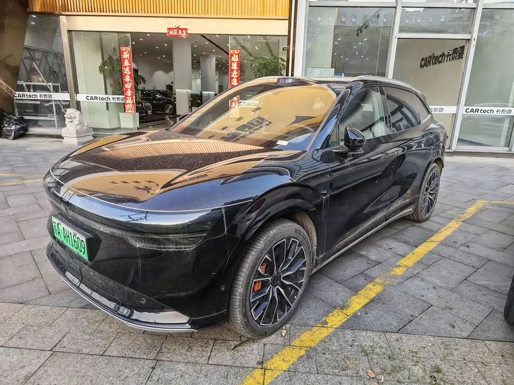 Zeekr 7X 2024