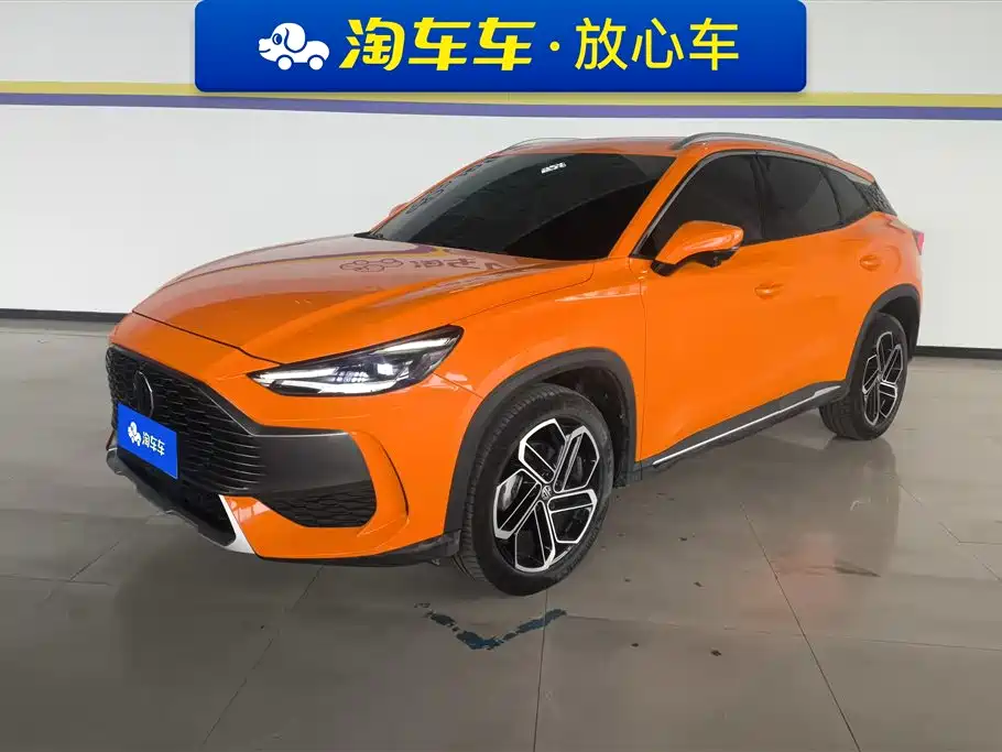 MG MG ONE 2023