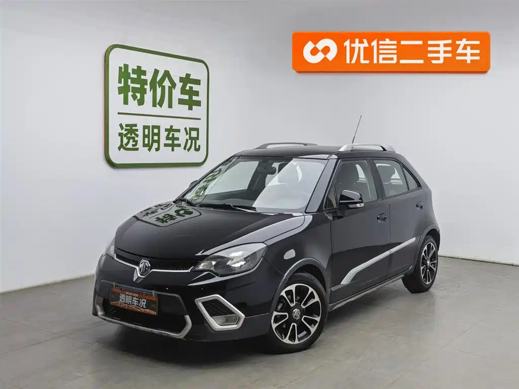 MG 3SW 2016