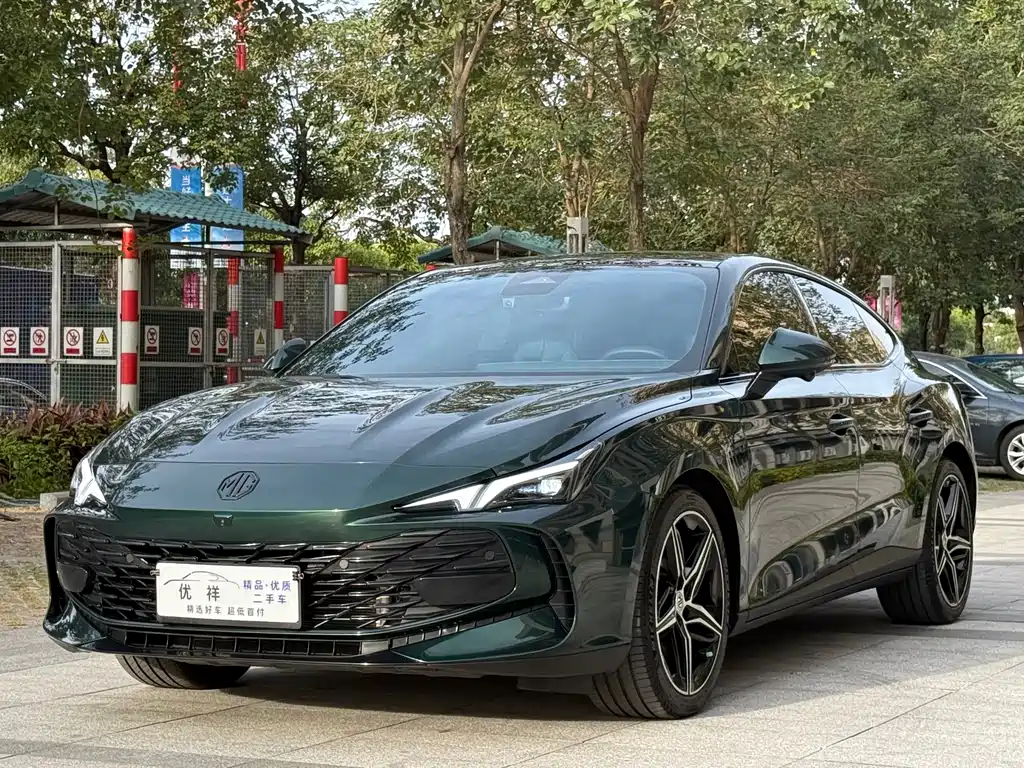 MG MG7 2023