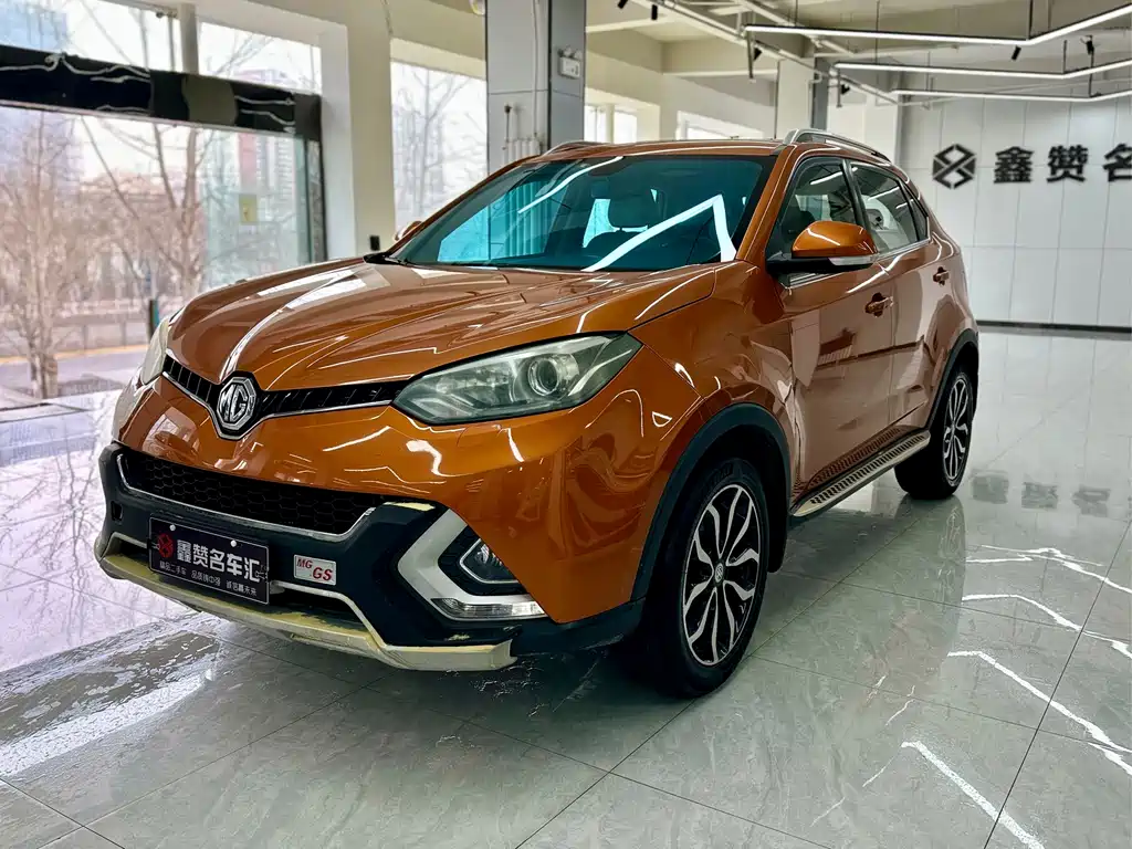 MG MG GS 2016