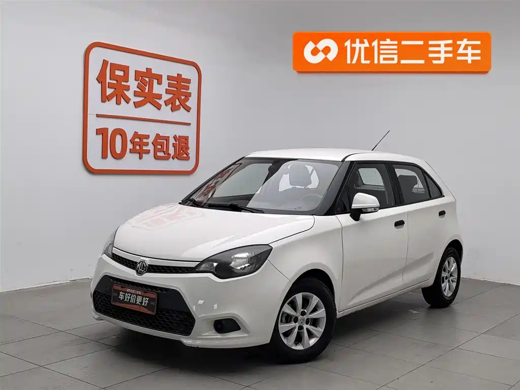 MG 3 2013
