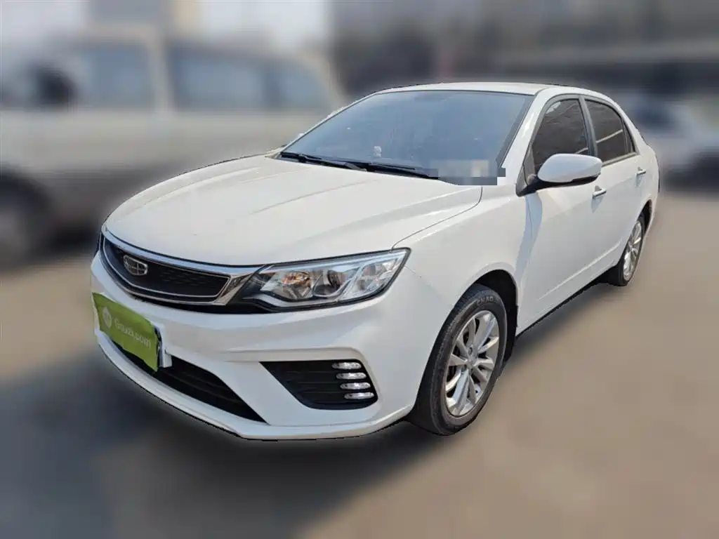 Geely Vision 2020