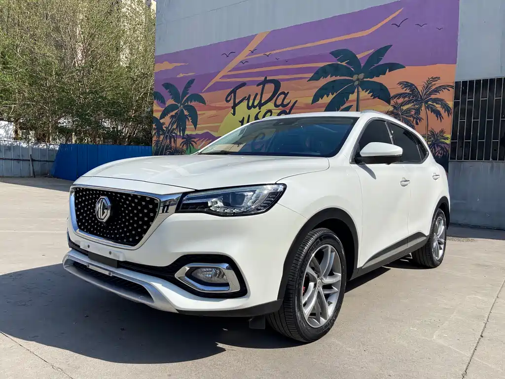 MG HS 2019