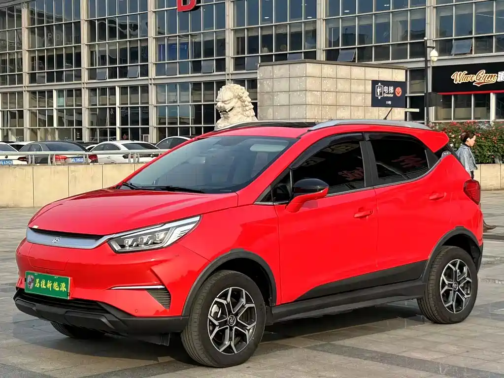 BYD Yuan Pro 2022