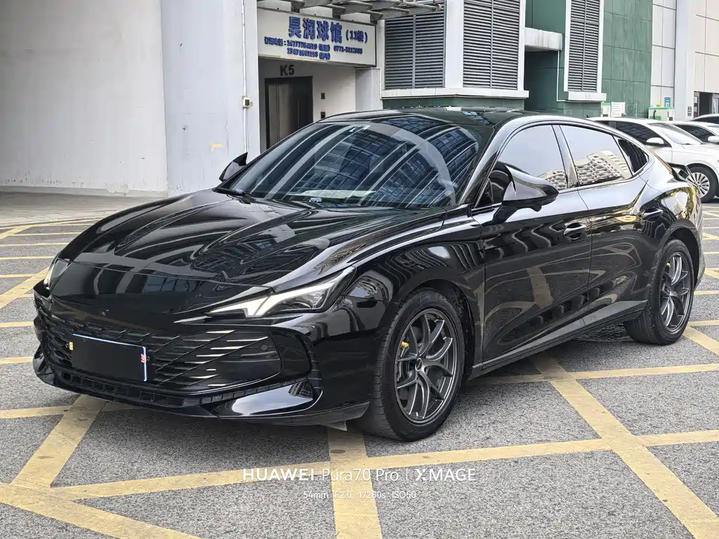 MG MG7 2023