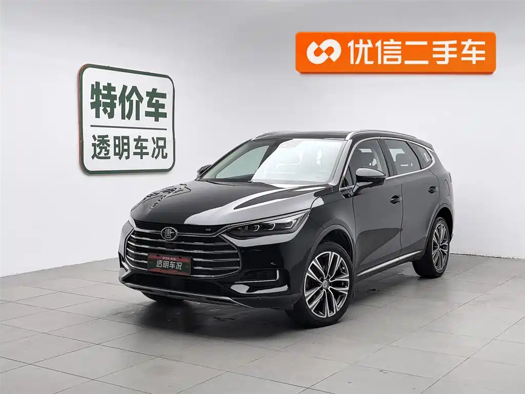 BYD Tang 2019