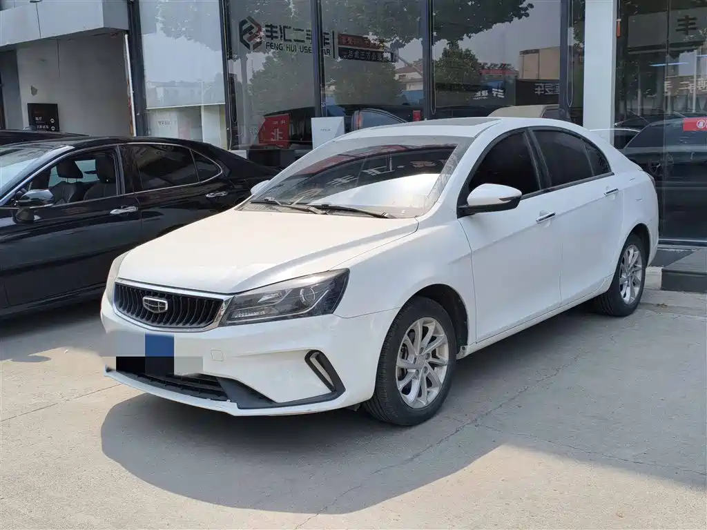 Geely Emgrand 2021