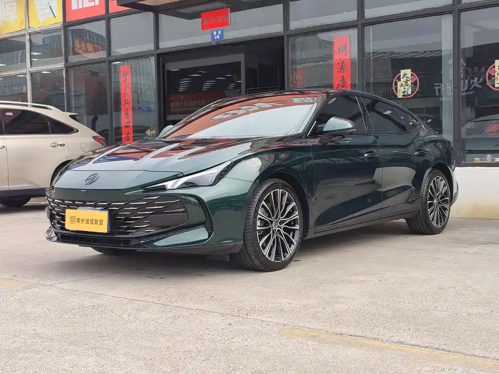 MG MG7 2025