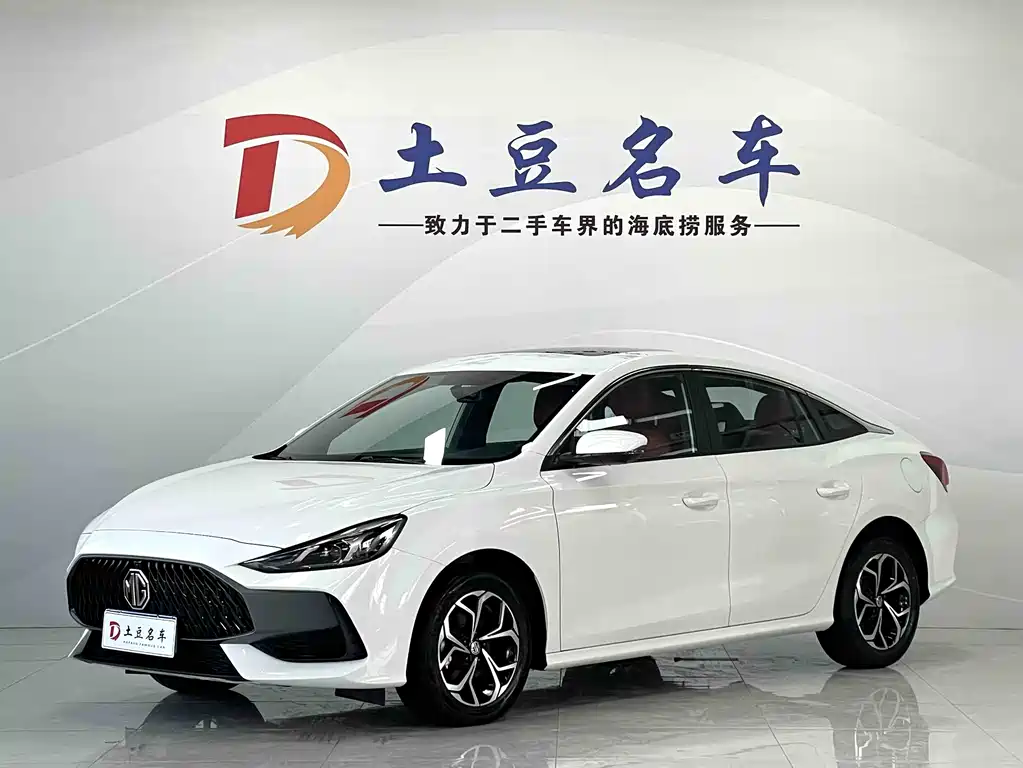 MG MG5 2023