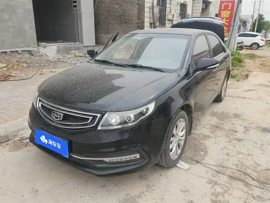 Geely Vision 2016