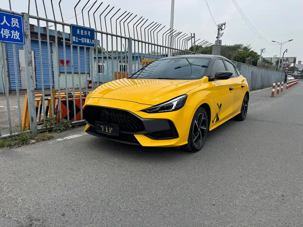 MG MG5 2022